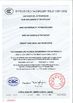 ประเทศจีน Linq Bike (Kunshan) Co., Ltd. รับรอง